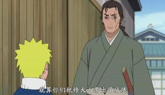 火影中只能使用一次的忍术,火影精通各种忍术