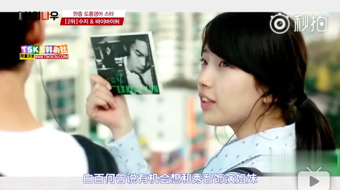 张根硕和汤唯,张栋梁和韩国哪个明星最像