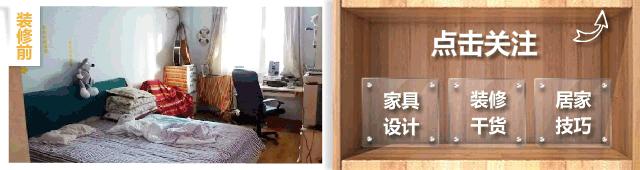 实木家具水太深?行业大佬教你辨真假,从此再也不被坑!