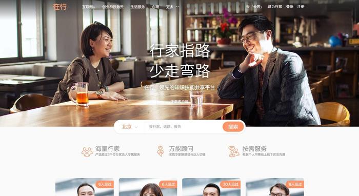 创业公司有哪些工具,创业常用工具