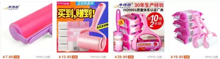 不掉筒过膝靴,过膝靴掉筒怎么办