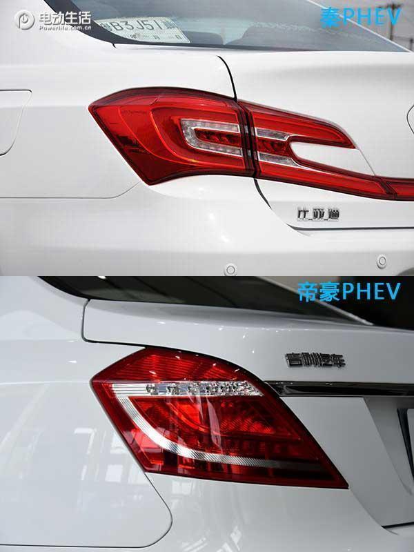 比亚迪秦80和100对比,秦80和秦pro混动版的区别