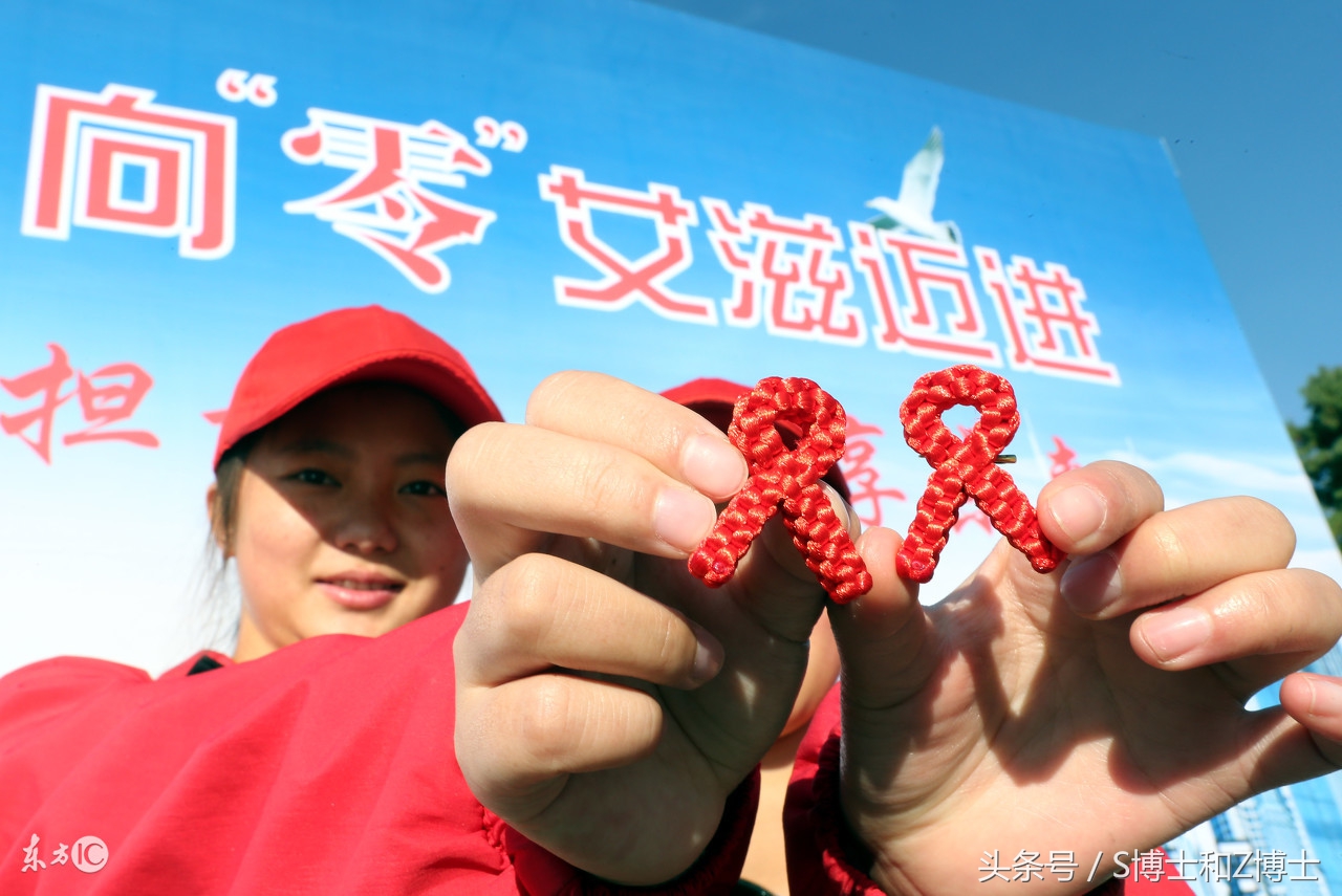 艾滋病药的费用报销吗,艾滋病治疗费用全免吗