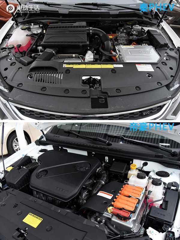 比亚迪秦80和100对比,秦80和秦pro混动版的区别