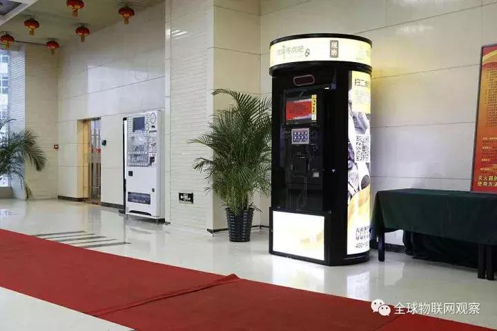 自动售货机新零售风口,自动售货机什么商业模式