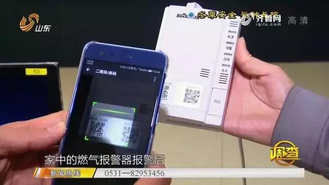 天干物燥自燃的危害,天干物燥易发火情