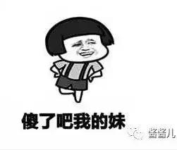 适合菱形脸的冬天帽子推荐,适合圆脸的冬季帽子测评