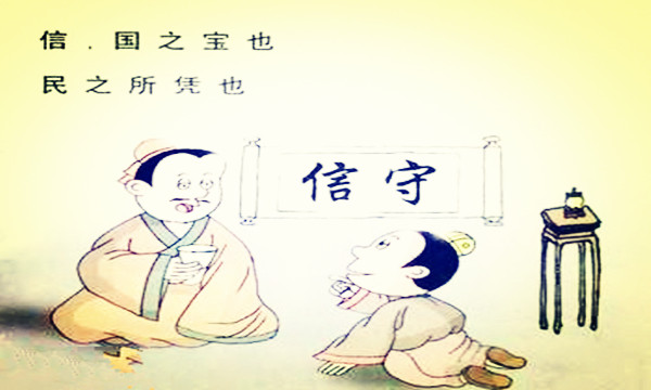 借钱时见人心还钱时见人品视频,借钱时见人心还钱时见人品