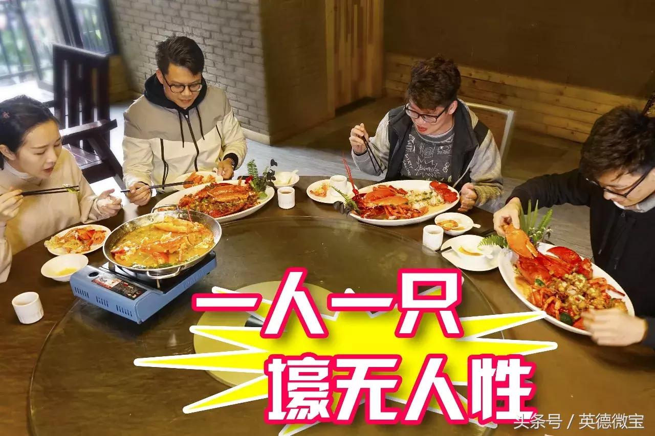 椰林6号海鲜码头，卖龙虾，这个价格很新鲜！