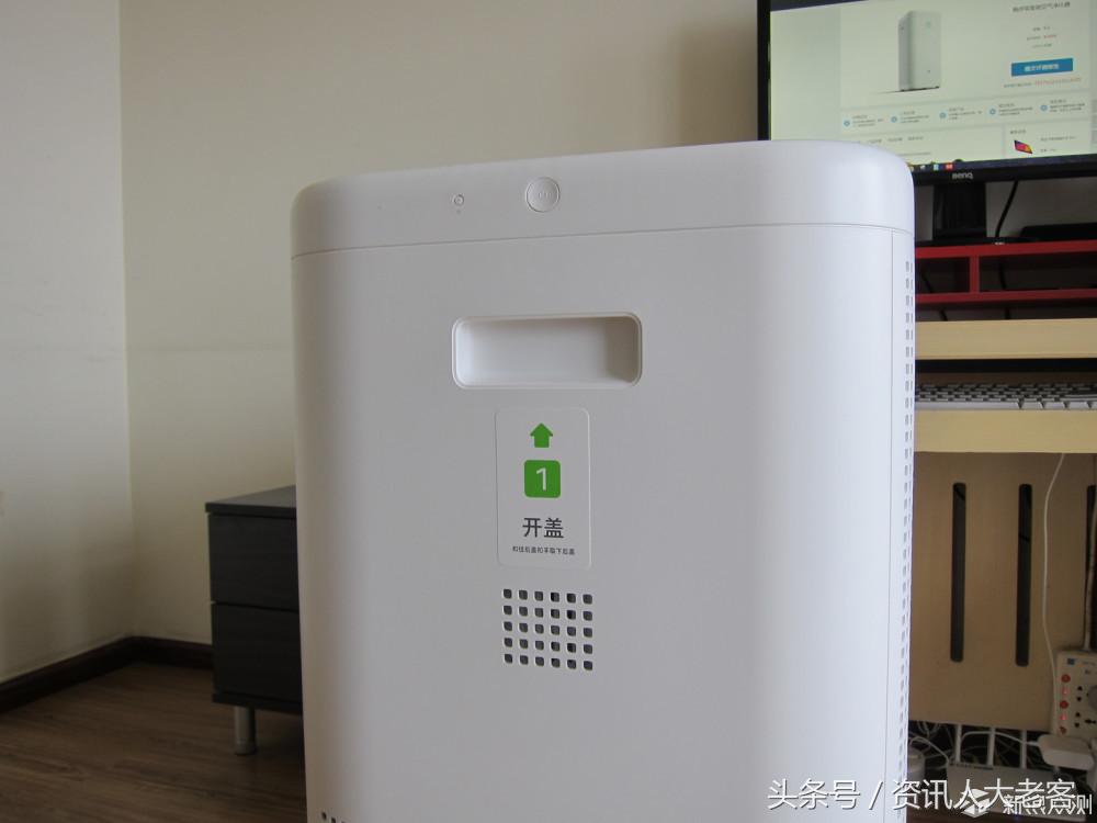 锤子净化器测评,锤子空气净化器最新