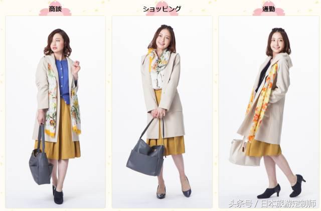 日本2020各品牌新春福袋饰品,2018日本服装福袋