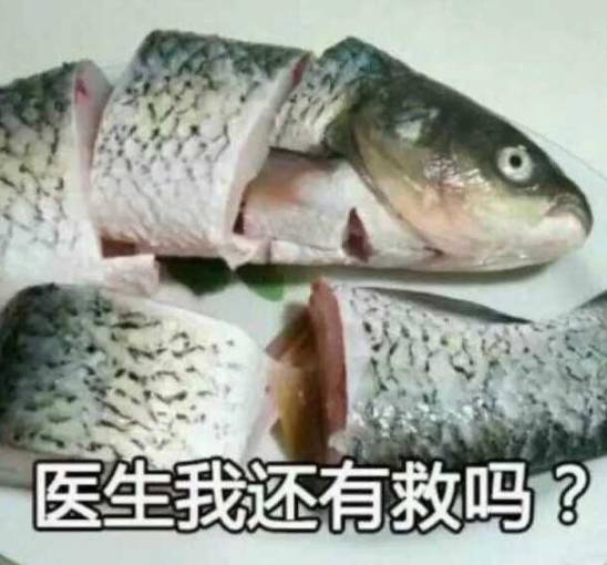 110京妞下嫁凤凰男？不，是高攀了