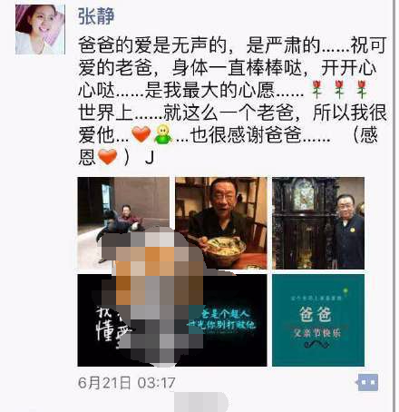 自称三国混血的安娜金和侯耀华三胞胎外甥女做的是同款脸吧?