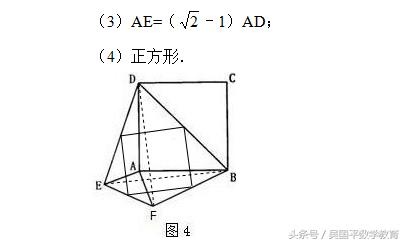 中考数学三角形压轴题讲解视频,中考数学三角形必考经典题型