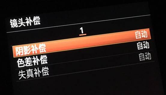 索尼fe24105,索尼fe24mmf1.4gm镜头评测