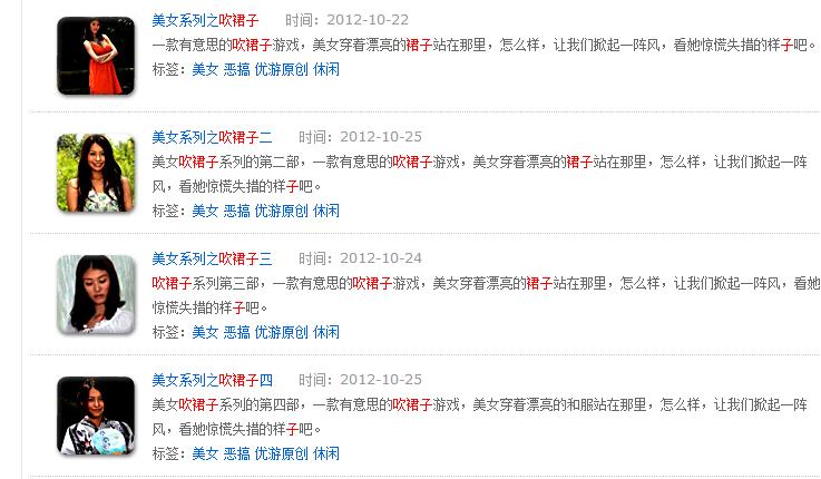 7k7k小游戏和4399小游戏哪个好,以前4399和7k7k的经典游戏