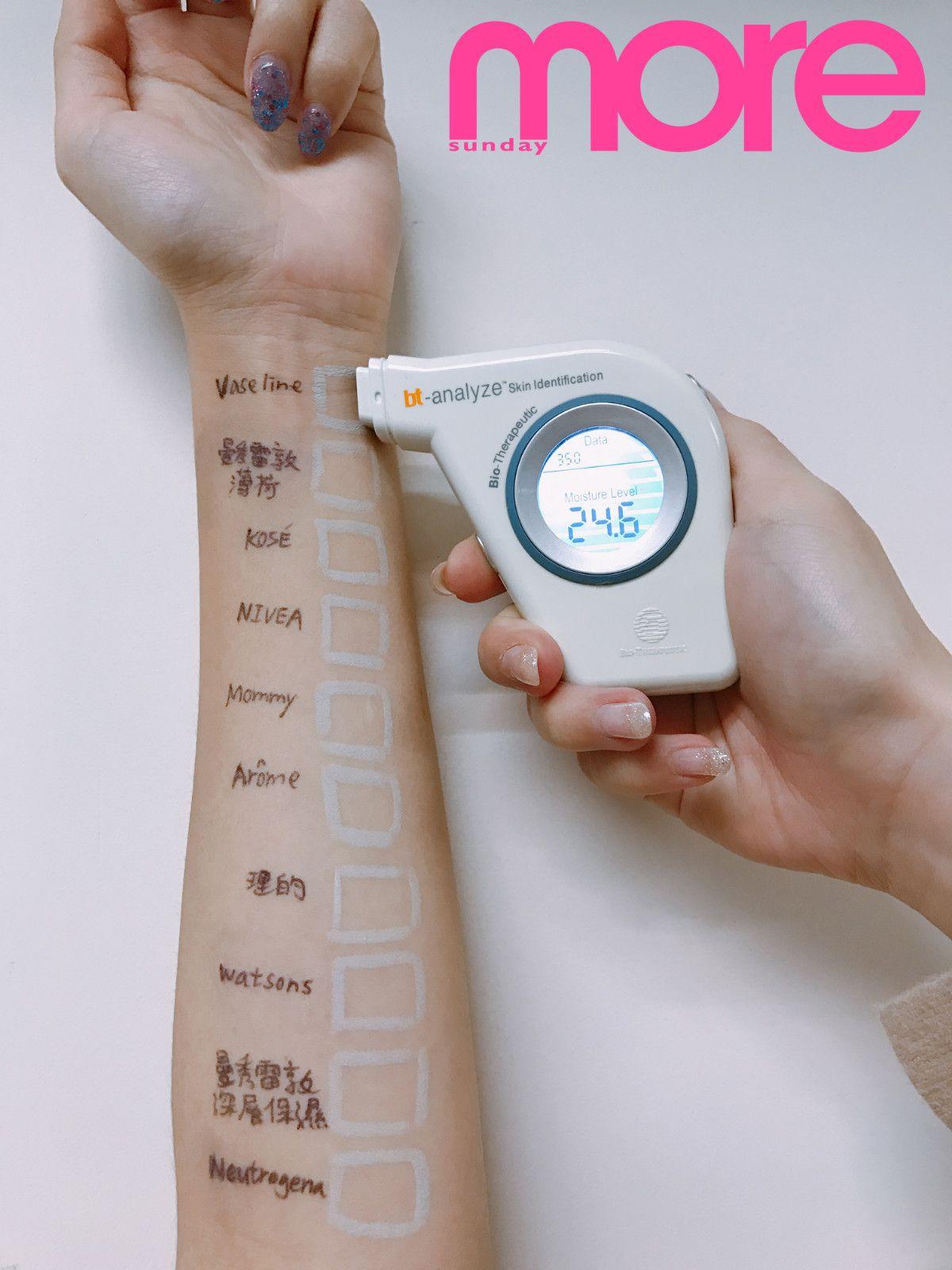 $50以下10大无色润唇膏实测！第1位保湿度飙升11%