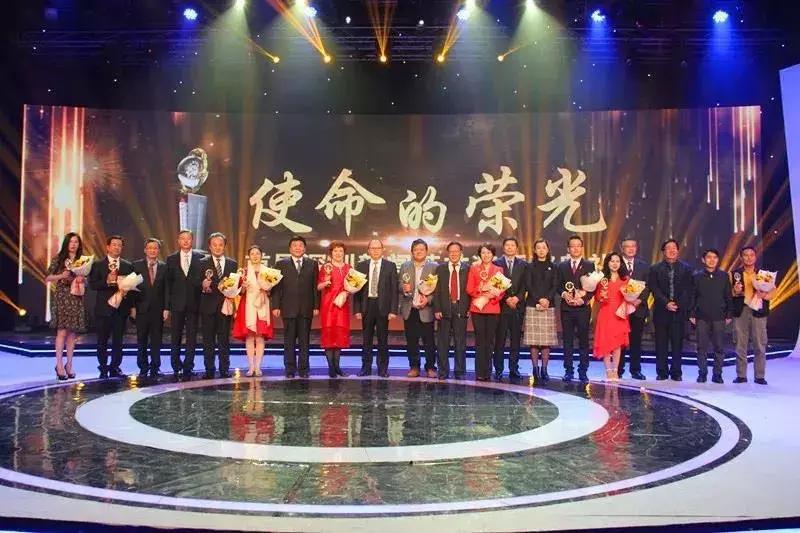 深圳新闻英才奖颁奖报告会,2020年深圳杰出人才颁奖典礼