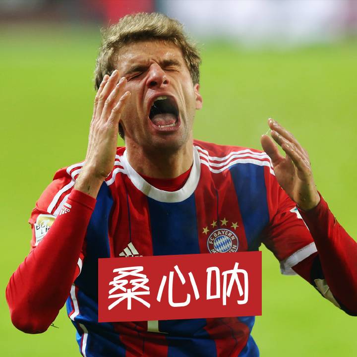 托马斯穆勒thomas,穆勒空间阅读者完整版