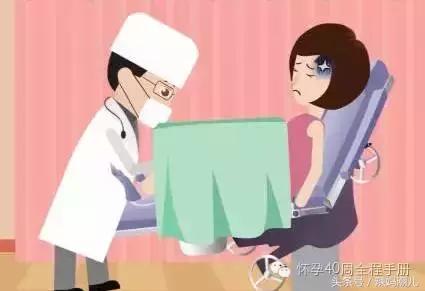 孕期肚子非常痛是怎么回事,孕期肚子痛怎么回事