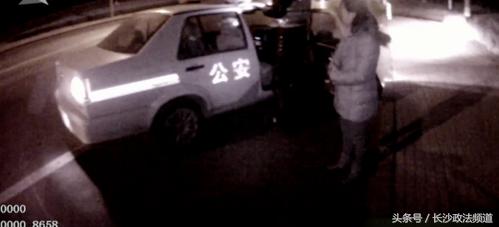 8千元假酒驾被查,男子假冒交警查酒驾