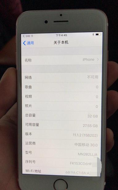 美版iphone6二手价格,二手iphone6sp出售