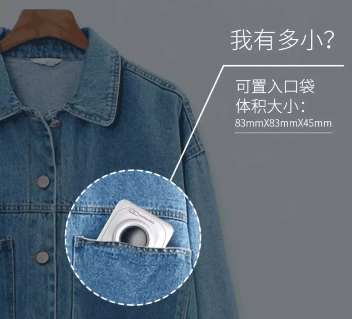 最走心的520送礼指南在这里,2020走心礼品