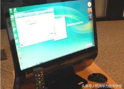 华力学校-电脑屏幕抖动的处理方法