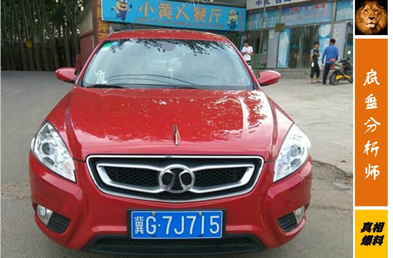 绅宝d50手动变速箱异响,绅宝d50自动挡变速箱顿挫