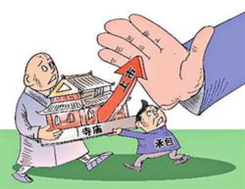 佛学如何看待金钱,佛学怎么看待钱财被骗