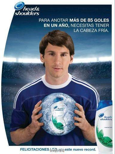 球王不敬业，竟被赞助商踢掉？改签约竞争对手