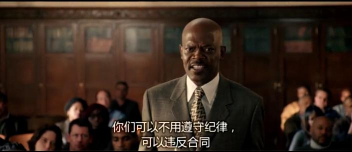 卡特教练是如何激励的,卡特教练是个怎样的人