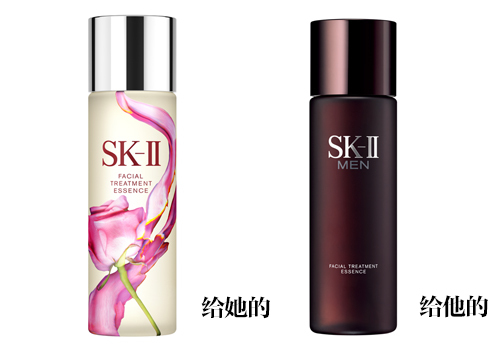 神仙水的真假最简单的辨别方法,神仙水真假辨别30ml