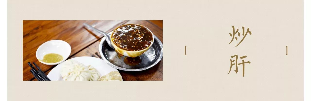 只有广东人敢吃的美食,号称什么都吃的中国人