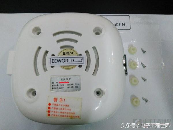 恒温饭盒怎么拆开,小熊自加热饭盒拆解