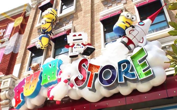 日本环球影城值得去的乐园,日本环球影城迪士尼乐园哪个更好