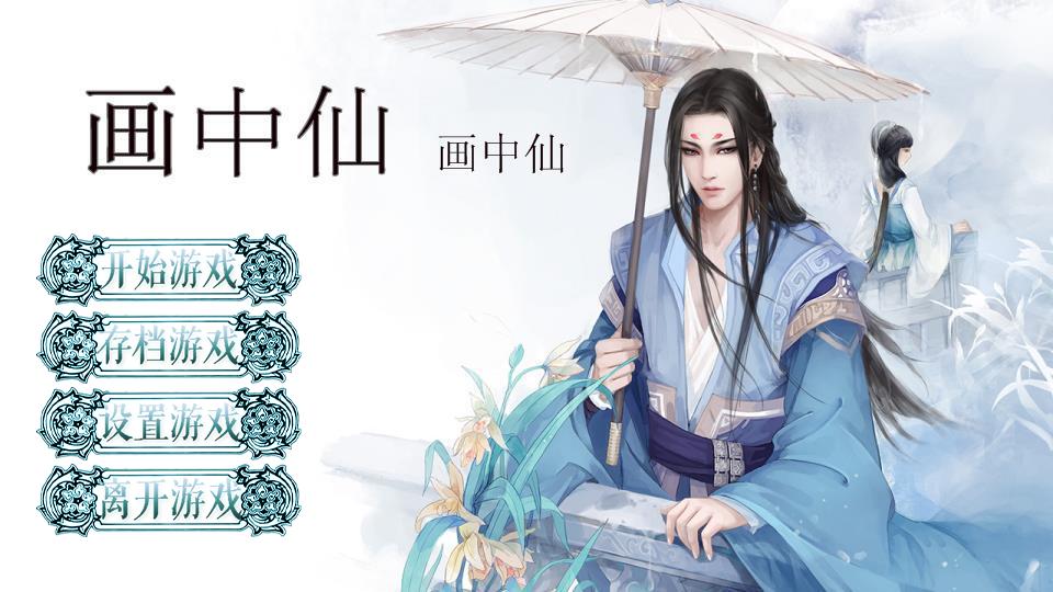 橙光游戏不氪,橙光游戏都有什么玩法