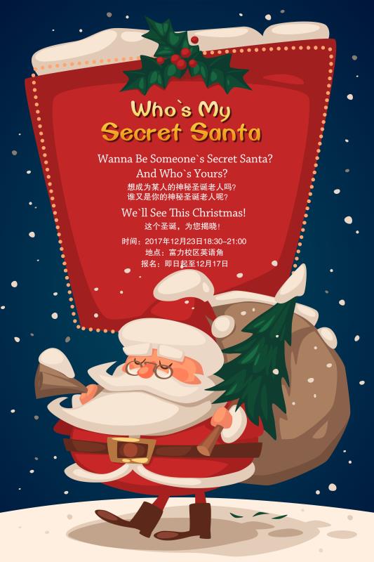 常用短语俚语大全,几个常用回答howareyou的口语