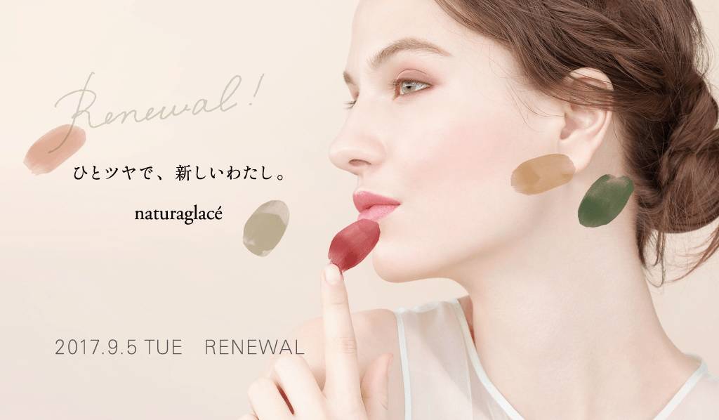 一辈子要吃掉多少口红,一辈子要吃多少东西