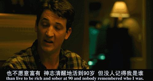 行尸走肉9小时42分钟看完一到八季,行尸走肉与无耻之徒哪个好看