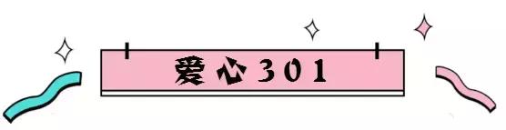 医美不值得做的项目,医美后用什么护肤品比较好