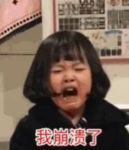 关于四六级的吐槽,今年四六级吐槽