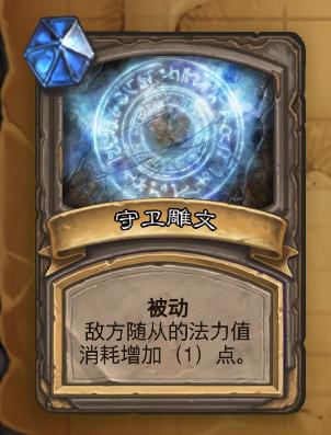 炉石狗头人冒险有奖励吗,炉石狗头人冒险攻略通关奖励