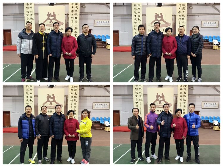 赵堡太极拳培训,西安市新城区太极拳训练班