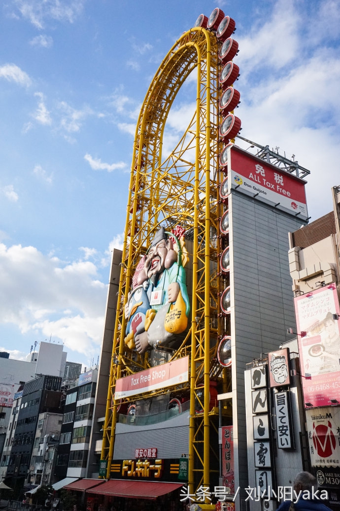 去日本买什么生活用品,去日本必买的家庭日用品