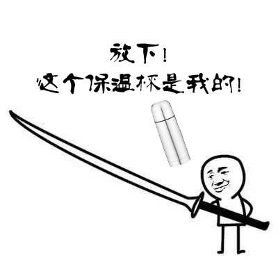 90后开始秃顶了,90后秃头多吗