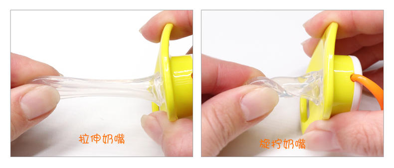 贝亲安抚婴儿奶嘴,安抚奶嘴贝亲和世喜测评