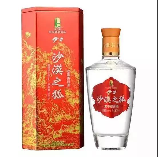 家乡十大名酒排名,影响中国的十个地方