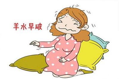 孕妇怎么预防提前破水,如何防止破水