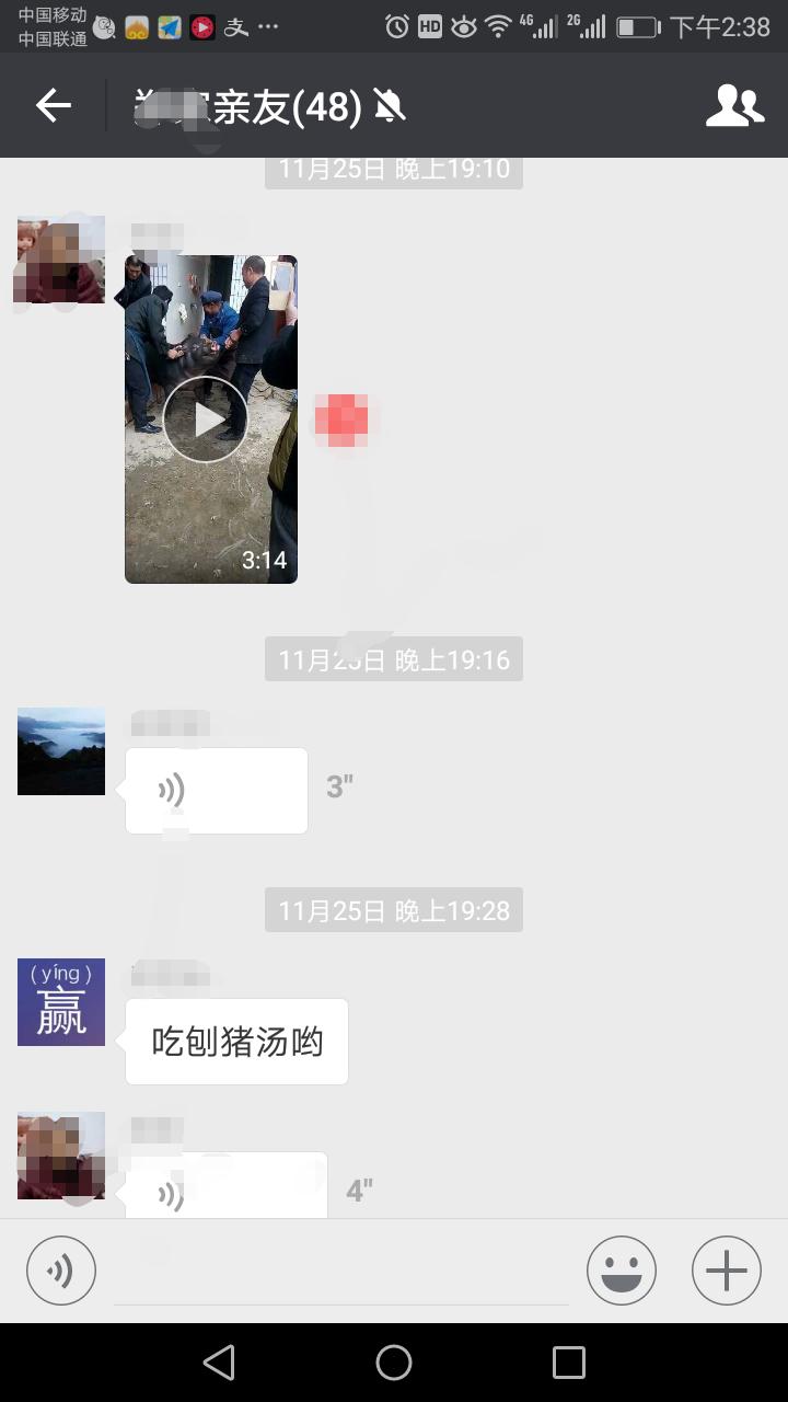 农村叫的刨猪汤是什么,刨猪汤是哪的特色